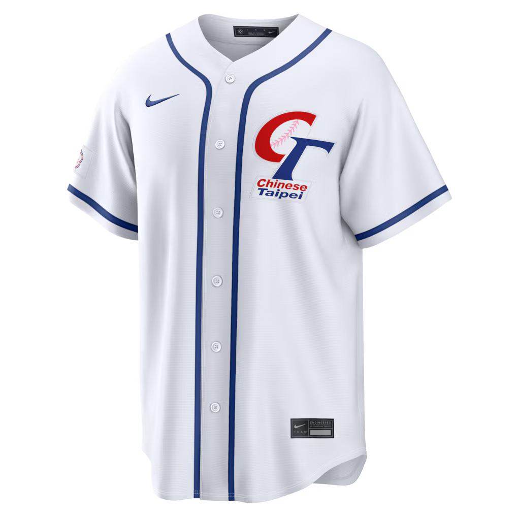 2026 WBC Chinese Taipei Men's Nike Stadium Jersey – Official Home