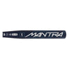 2025 Rawlings Mantra Fastpitch Softball Bat3