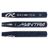 2025 Rawlings Mantra Fastpitch Softball Bat5