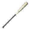 2026 Louisville Slugger OMAHA (-10) USA Baseball Bat4