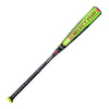 2026 Louisville Slugger Select PWR (-10) USA Baseball Bat2