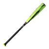 2026 Louisville Slugger Select PWR (-10) USA Baseball Bat3