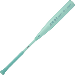 2026 Rawlings ICON BBCOR Baseball Bat (-3) - Elite Performance and Style1
