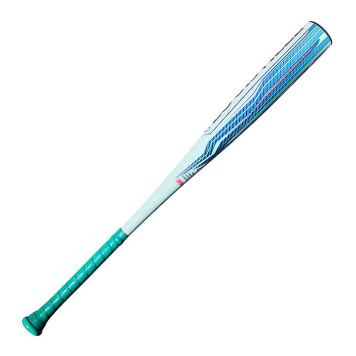 2027 Louisville Slugger Atlas 2.0 BBCOR baseball bat EVX Alloy barrel reverse detail