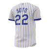 2025 OFFICIAL Tigres del Licey Full Button Jersey - SOTO 22