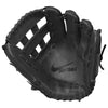 Softball Fielding Glove Nike Hyperdiamond - 12 Inches