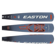 2025 Easton MAV1 USSSA Baseball Bat - EUT5MAV