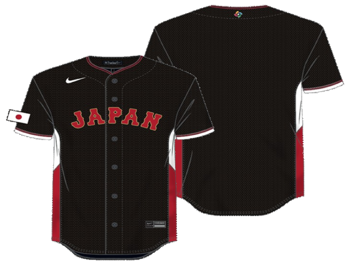 2026 WBC Japan Men's Nike Stadium Jersey – Official Home White Edition
