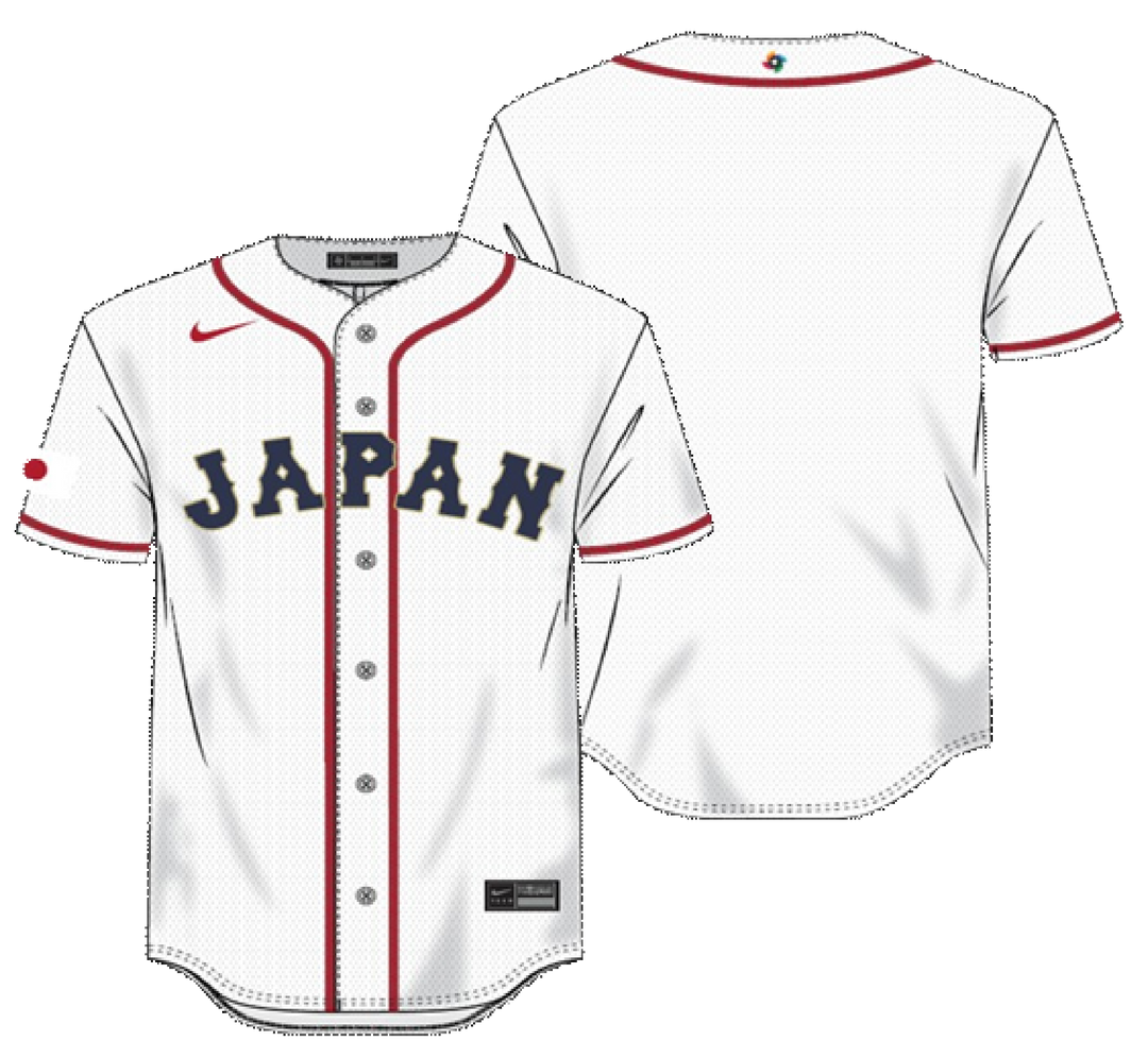 2026 WBC Japan Men's Nike Stadium Jersey – Official Home White Edition