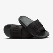 Nike Offcourt Slides – Relax, Recharge, Repeat - BQ4639 003