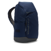 Nike Hoops Elite Backpack - DX9786