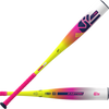 2025 Easton The Dub USSSA Baseball Bat – Double Barrel Power, Elite Performance