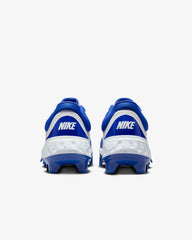 Nike Alpha Huarache Elite 4 Low MCS