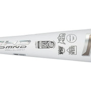 Marucci ECHO DMND2 ALLOY (-12) Fastpitch Bat