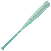 2026 Rawlings ICON THE CHOSEN ONE USA Baseball Bat - RUS6IONE10