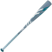 Marucci F5 Senior League (-10) USA 4th Gen Bat