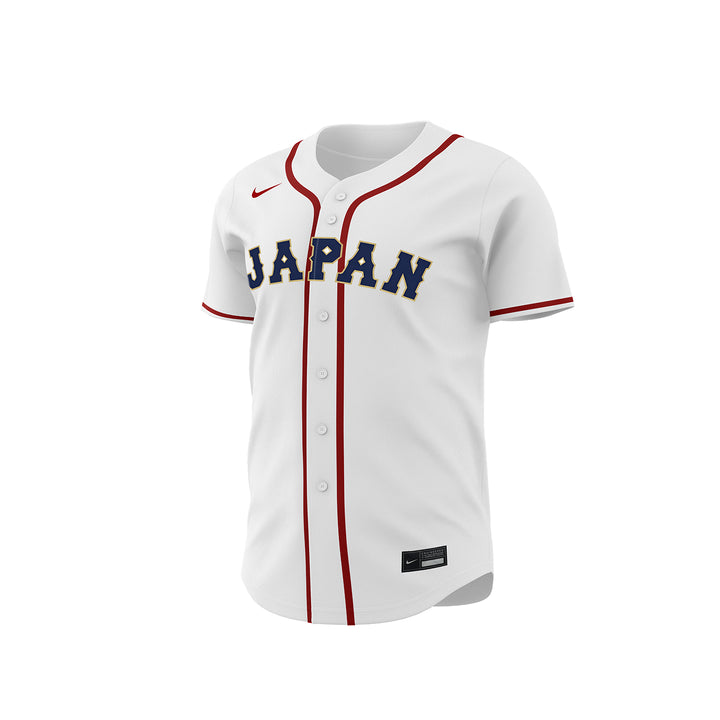 2026 WBC Japan Men's Nike Stadium Jersey – Official Home White Edition