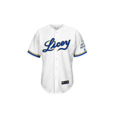 2024-2025 OFFICIAL Tigres del Licey Full Button Jersey