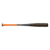 Marucci F5 BBCOR 5th Gen Baseball Bat1