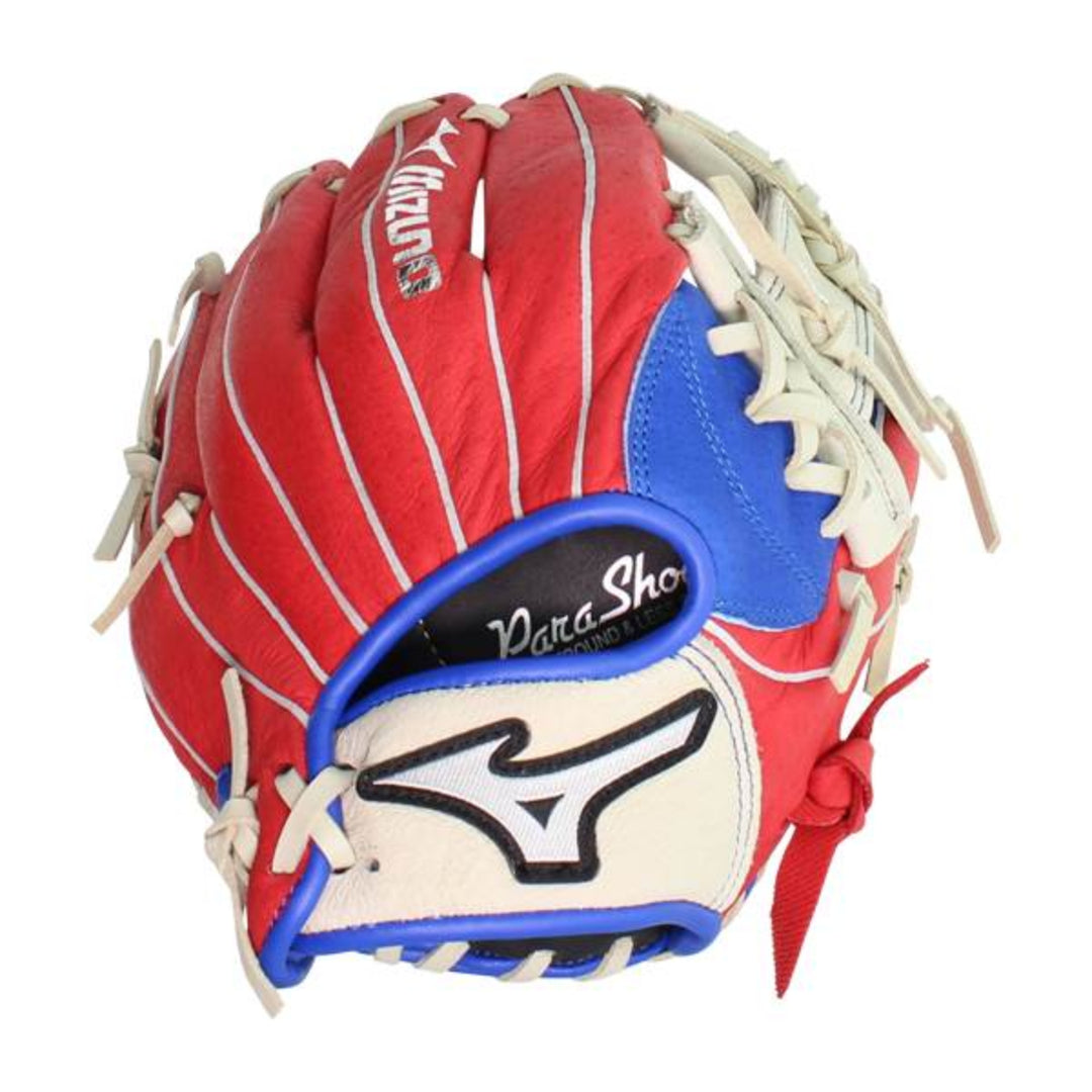 Mizuno Prospect Series 11" PowerClose™ Baseball Glove1