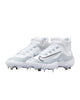 Nike Alpha Huarache Elite 4 Mid White / Gray - (FD2744-102)