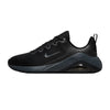 Nike Bella 7 - (FZ1689-002)1