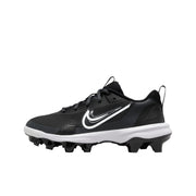 Nike Force Trout 9 Pro MCS YOUTH - (FZ0916-001)1