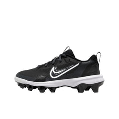 Nike Force Trout 9 Pro MCS YOUTH - (FZ0916-001)1