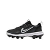 Nike Force Trout 9 Pro MCS YOUTH - (FZ0916-001)1