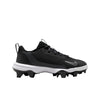 Nike Force Trout 9 Pro MCS YOUTH - (FZ0916-001)2