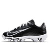 Nike Vapor Ultrafly 4 Keystone BG - Black / White1