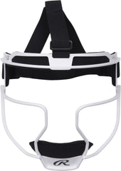 Rawlings HI-VIZ Youth Softball Fielder's Mask6