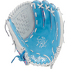 Rawlings Heart of the Hide PRO125SB-3CBW 12.5-inch Softball Series Glove