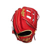 Rawlings Heart of the Hide PS Custom 12 1/4" Baseball Glove - PROKB17