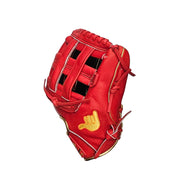 Rawlings Heart of the Hide PS Custom 12 1/4" Baseball Glove - PROKB17