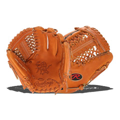 Rawlings Heart of the Hide R2G 11.75" Baseball Glove - (PROR205-4T)5