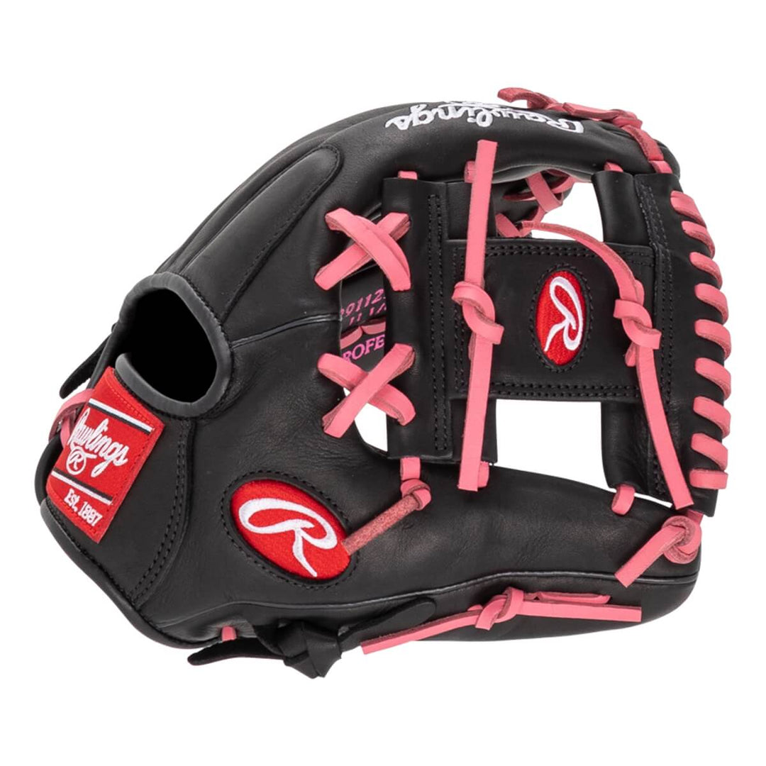 Rawlings R9 Series 11.25-inch Infield Glove - (R91125U-2BP)3