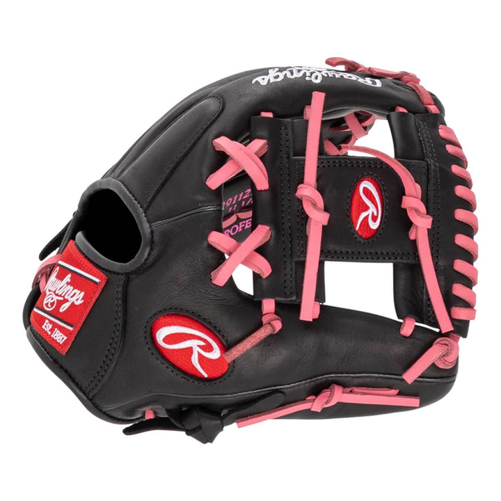 Rawlings R9 Series 11.25-inch Infield Glove - (R91125U-2BP)3