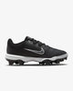 Nike Hyperdiamond 4 Pro MCS Women's Softball Cleats - FZ0921