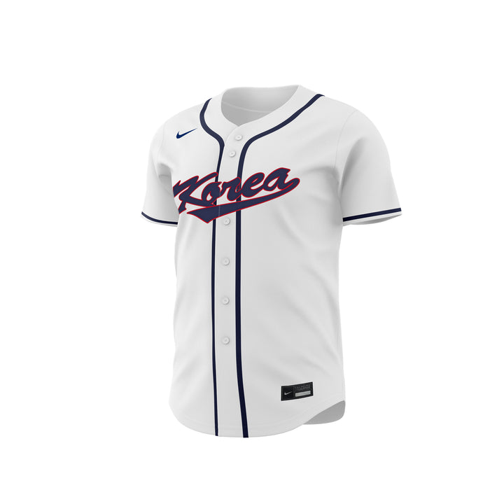 2026 WBC Korea Men's Nike Stadium Jersey – Official Home White Edition