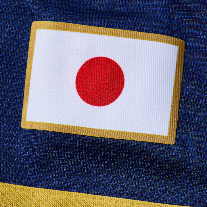 2026 WBC Japan Men's Nike Stadium Jersey – Official Home White Edition