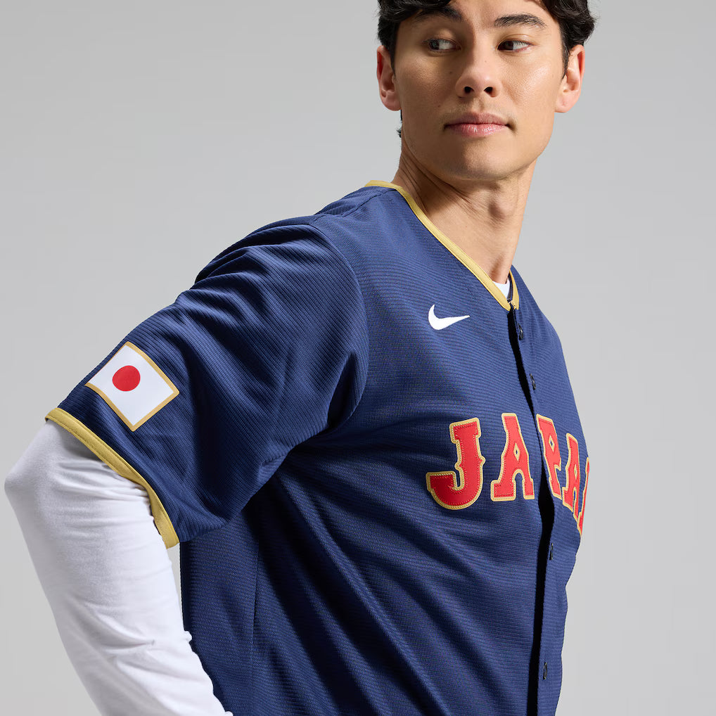 2026 WBC Japan Men's Nike Stadium Jersey – Official Home White Edition
