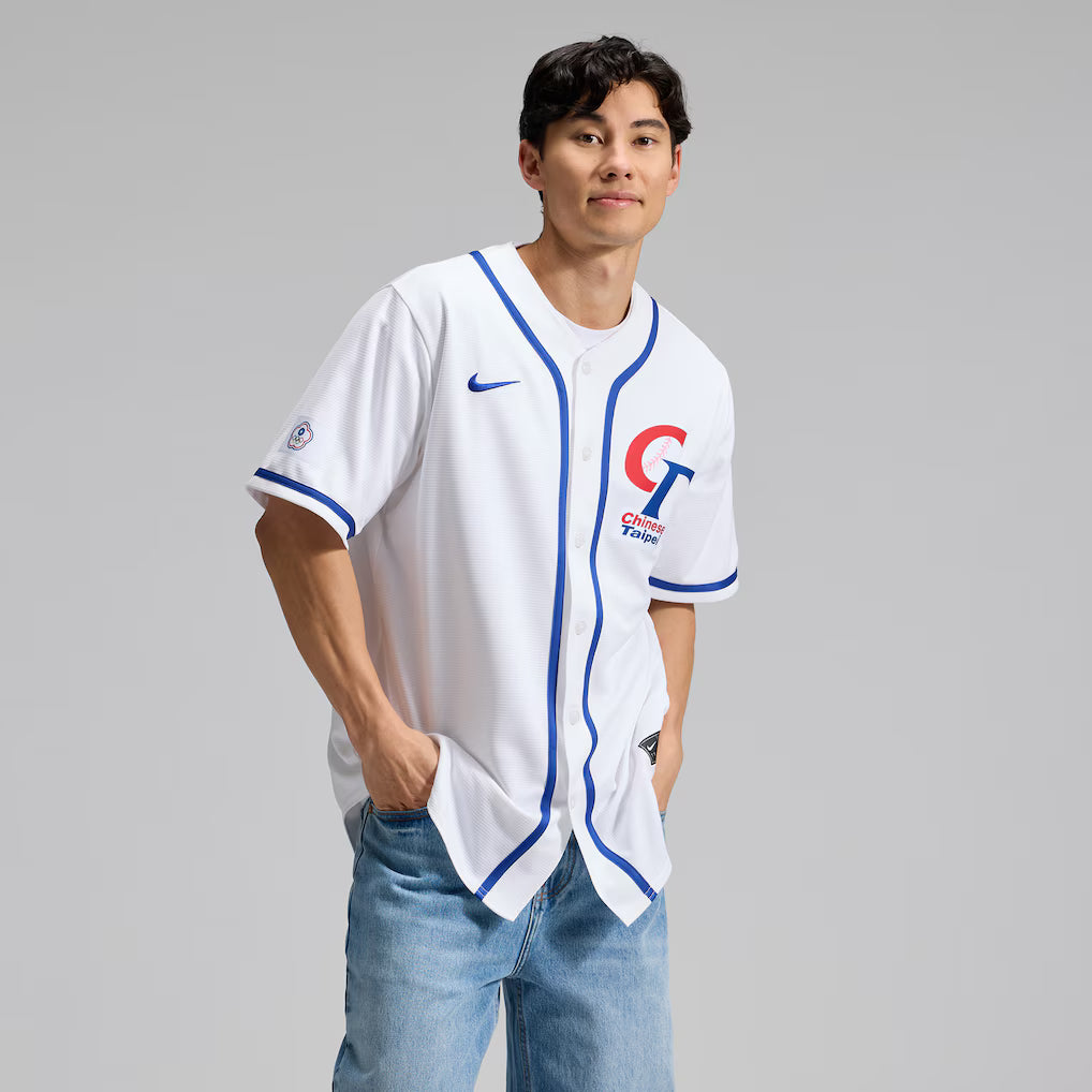 2026 WBC Chinese Taipei Men's Nike Stadium Jersey – Official Home 2026 WBC Chinese Taipei Men's Nike Stadium Jersey – Official Home
