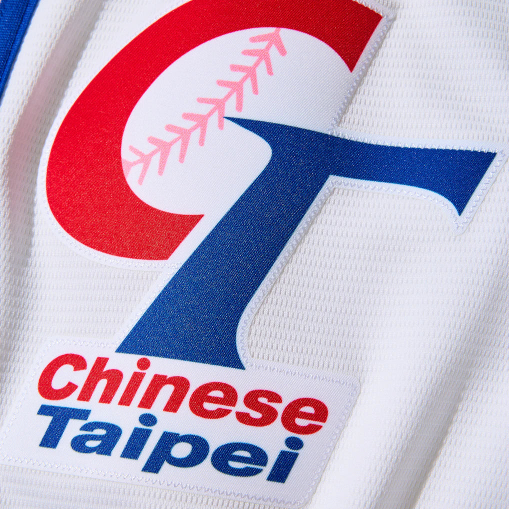 2026 WBC Chinese Taipei Men's Nike Stadium Jersey – Official Home 2026 WBC Chinese Taipei Men's Nike Stadium Jersey – Official Home