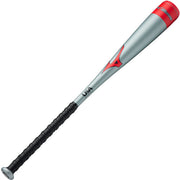 2021 Mizuno B21 PWR Alloy USA Baseball Bat -10