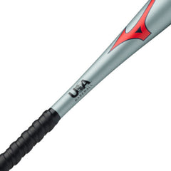 2021 Mizuno B21 PWR Alloy USA Baseball Bat (-10)2