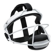 Mizuno Wire Fastpitch Softball Fielder's Mask - L/XL