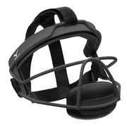 Mizuno Wire Fastpitch Softball Fielder's Mask - L/XL