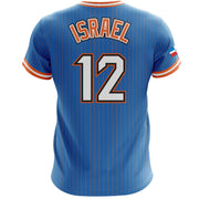 Banda Real High Quality Jersey - Israel1