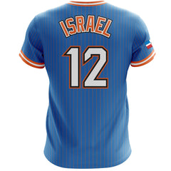 Banda Real High Quality Jersey - Israel1